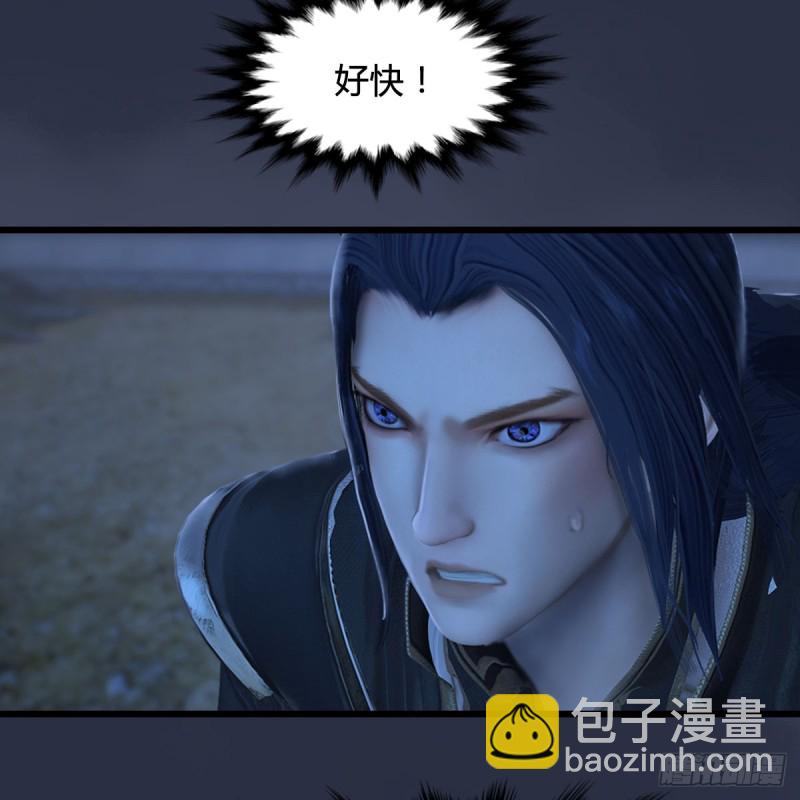 🍼堕玄师 第262话：东方鬼帝：凤翔 第22页