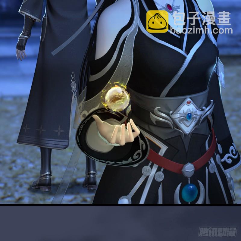 🍼堕玄师 第262话：东方鬼帝：凤翔 第33页