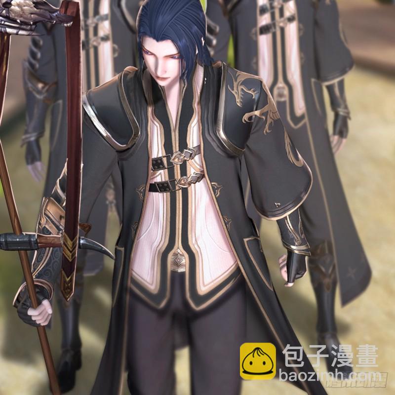 🍼堕玄师 第266话：苍云四圣到此一游 第21页