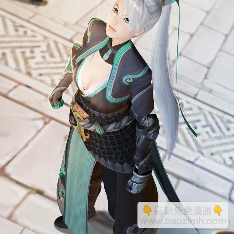 🍼堕玄师 第268话：灵魂互换 第23页