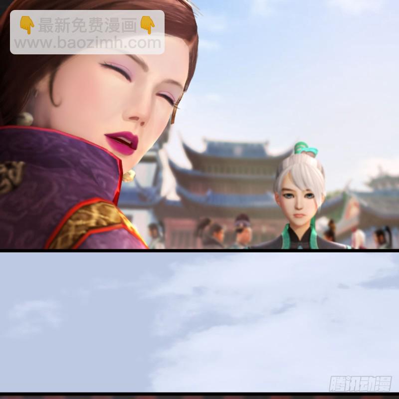 🍼堕玄师 第268话：灵魂互换 第31页