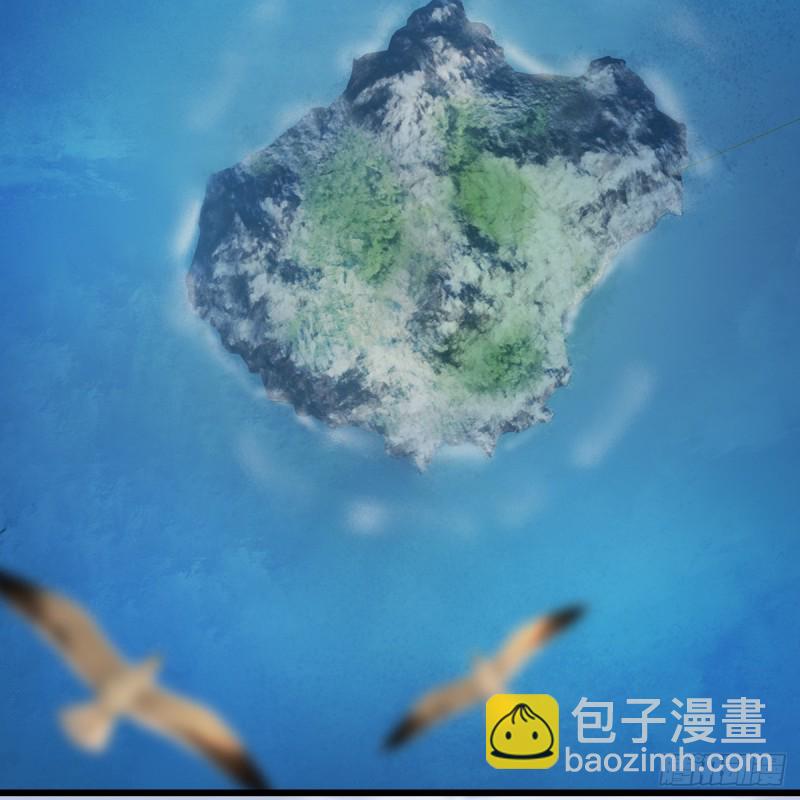 🍼堕玄师 第268话：灵魂互换 第34页