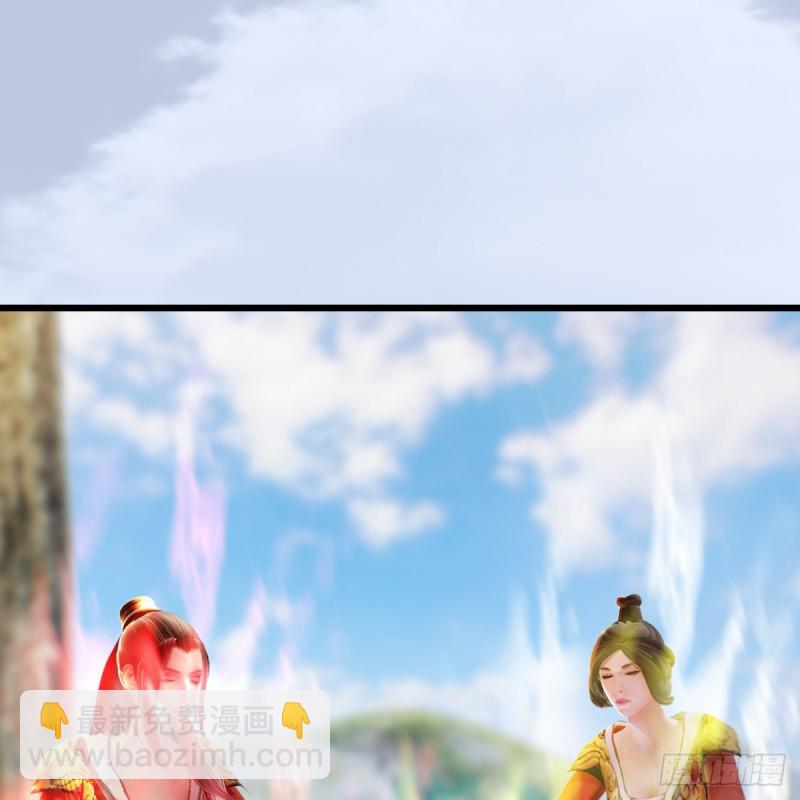 🍼堕玄师 第268话：灵魂互换 第35页