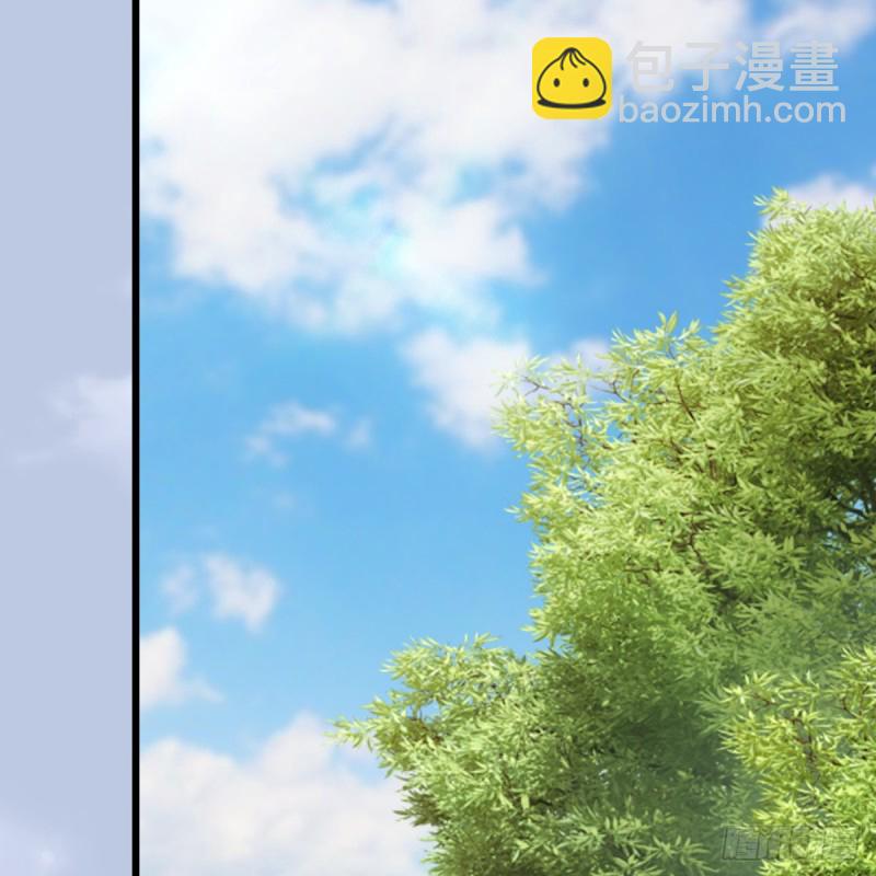 🍼堕玄师 第270话：五千奖励点的情报 第10页