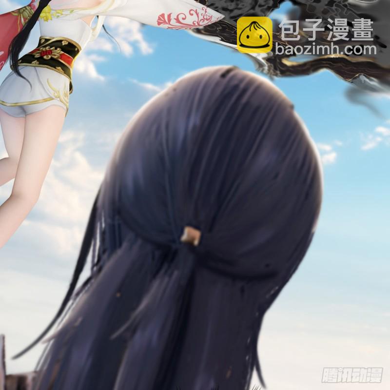 🍼堕玄师 第270话：五千奖励点的情报 第18页