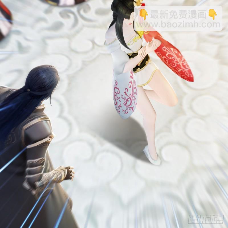 🍼堕玄师 第270话：五千奖励点的情报 第24页