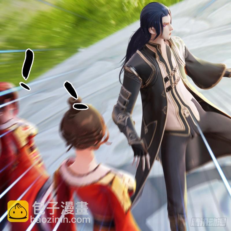 🍼堕玄师 第270话：五千奖励点的情报 第46页