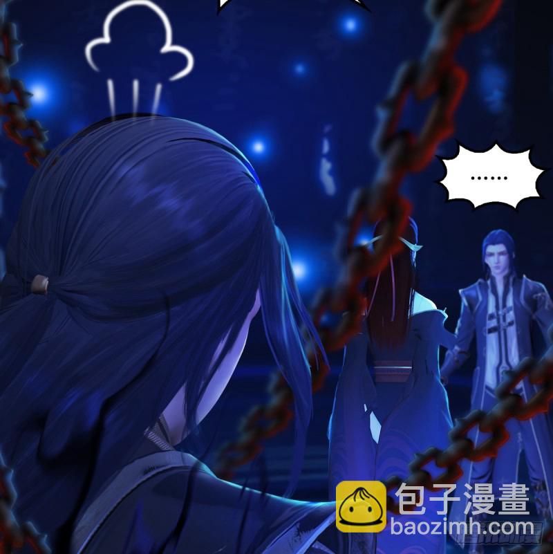 🍼堕玄师 第272话：一滴九婴精血 第15页