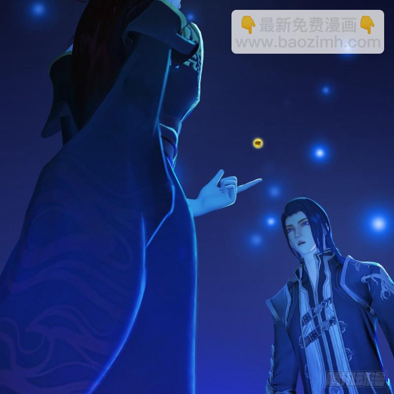 🍼堕玄师 第272话：一滴九婴精血 第36页