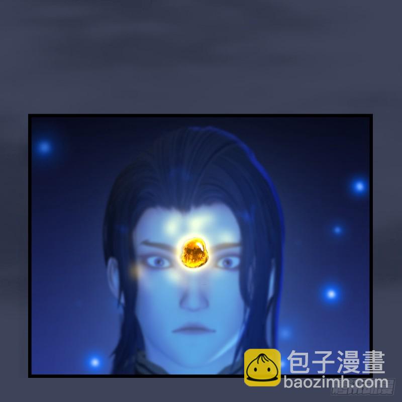 🍼堕玄师 第272话：一滴九婴精血 第39页