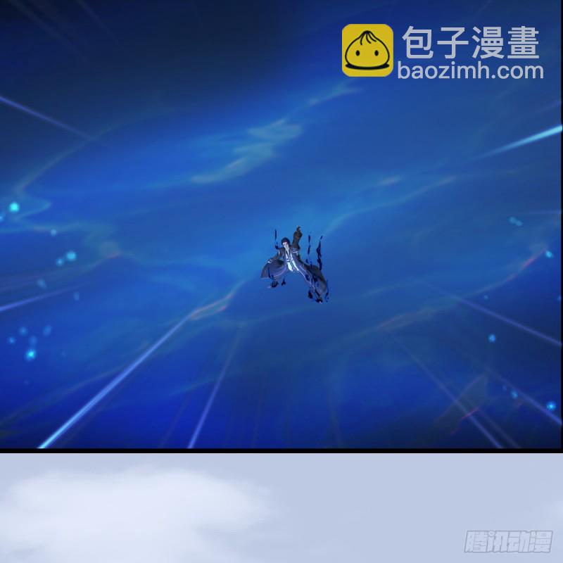 🍼堕玄师 第272话：一滴九婴精血 第50页