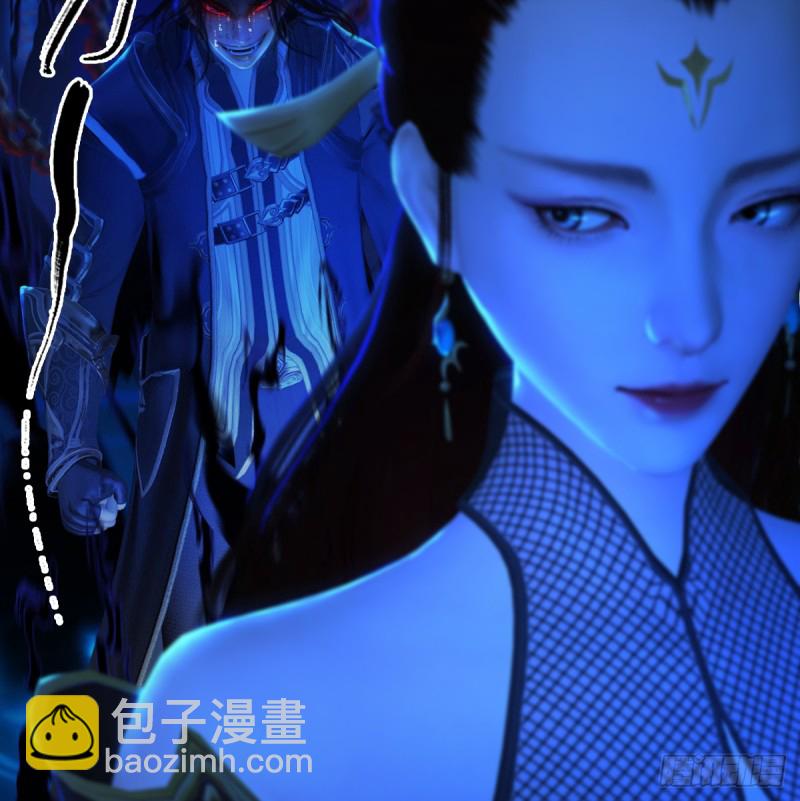 🍼堕玄师 第272话：一滴九婴精血 第8页
