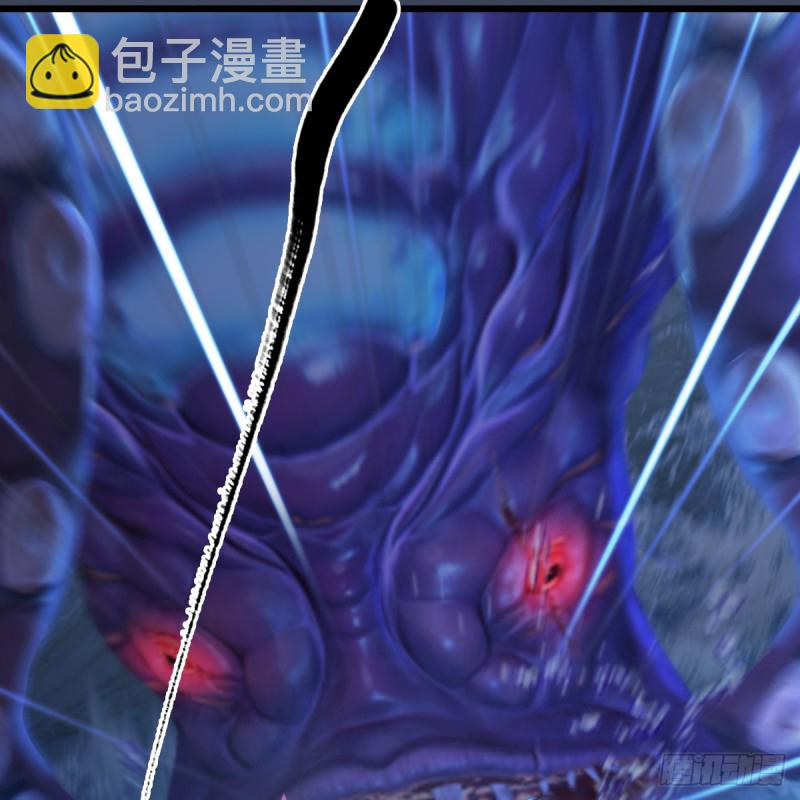 🍼堕玄师 第274话：又见闭小月 第13页
