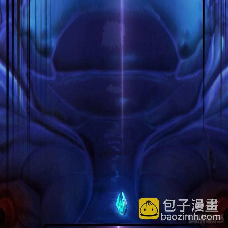 🍼堕玄师 第274话：又见闭小月 第26页