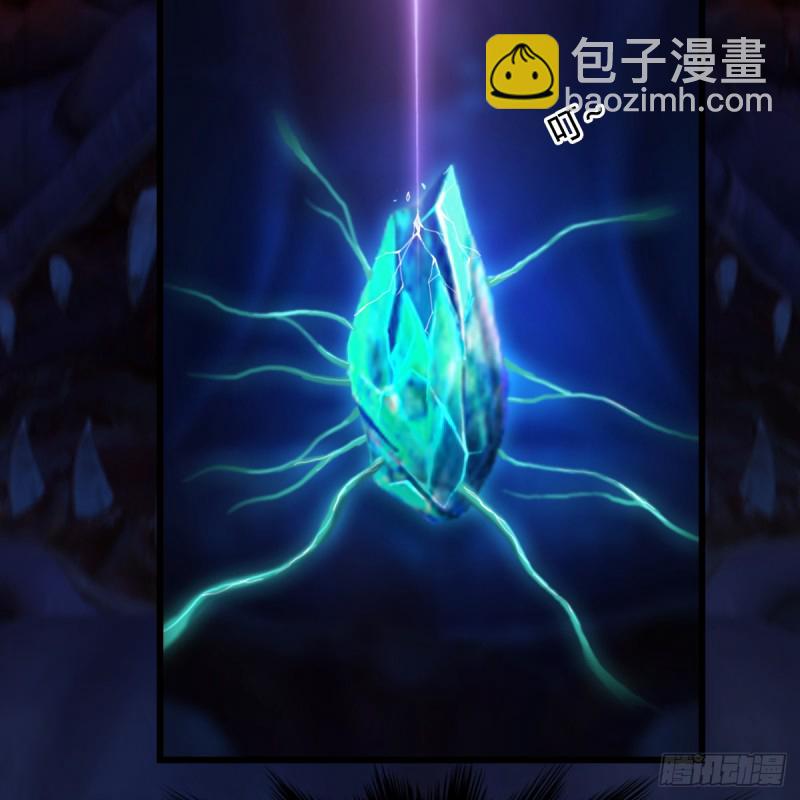 🍼堕玄师 第274话：又见闭小月 第27页