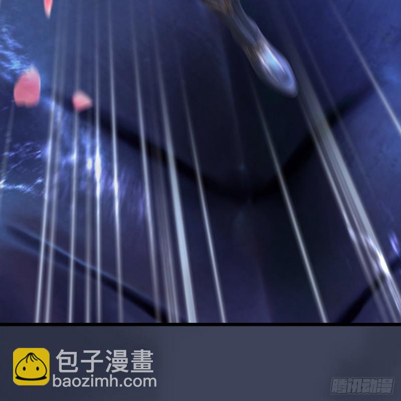 🍼堕玄师 第274话：又见闭小月 第31页