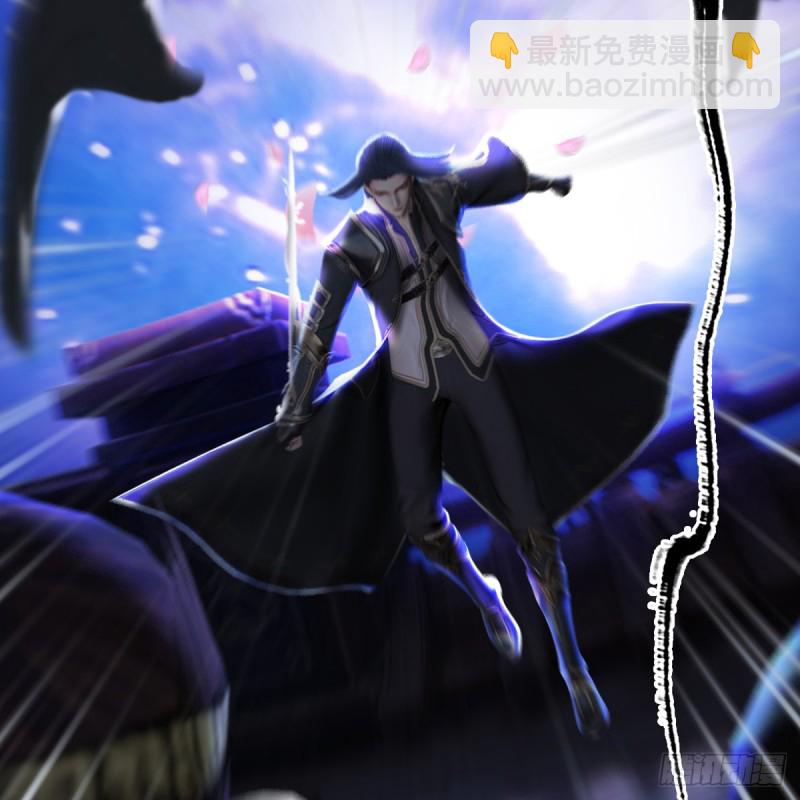 🍼堕玄师 第274话：又见闭小月 第36页