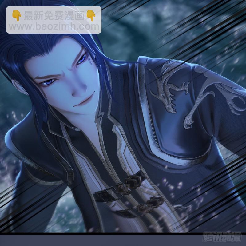 🍼堕玄师 第274话：又见闭小月 第9页