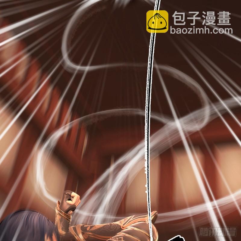 🍼堕玄师 第276话：毛线再次进化？ 第26页