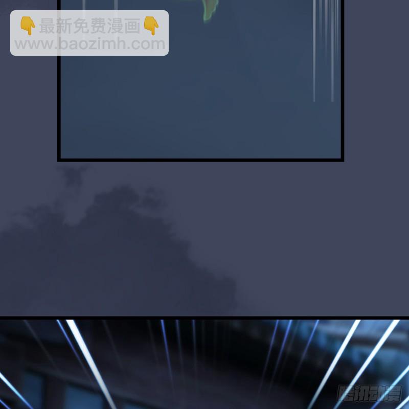 🍼堕玄师 第276话：毛线再次进化？ 第49页