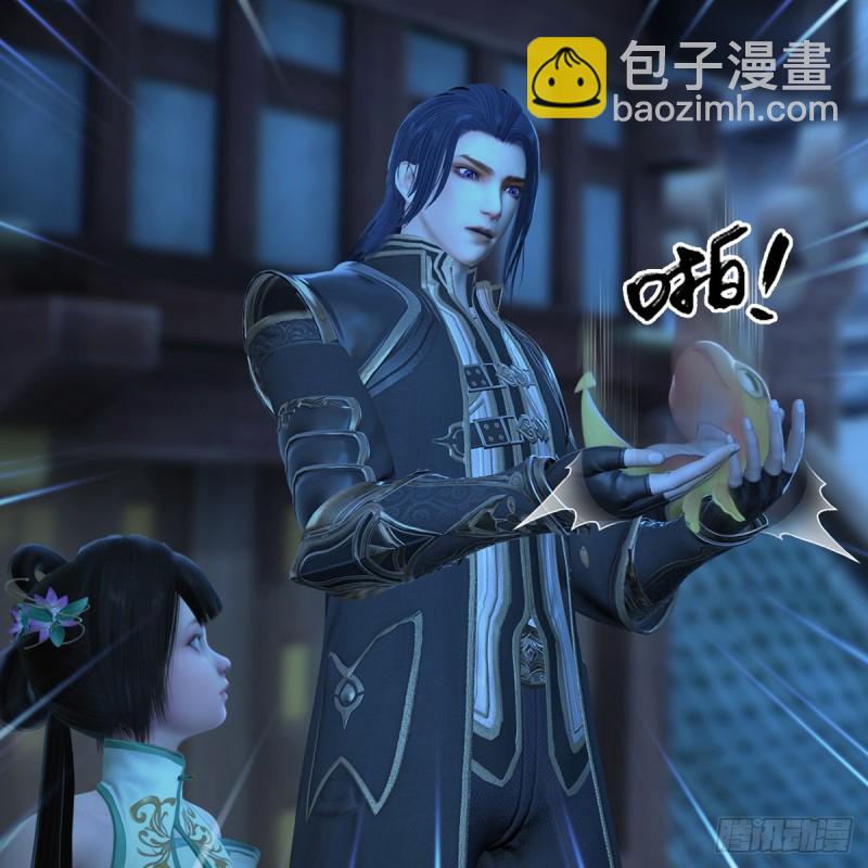 🍼堕玄师 第276话：毛线再次进化？ 第50页