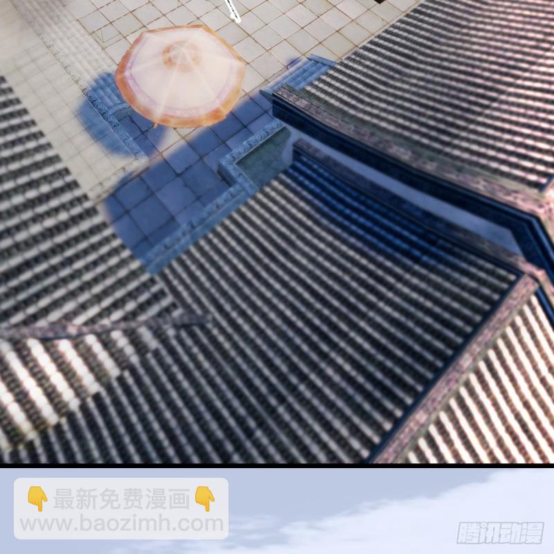 🍼堕玄师 第278话：造畜之术 第24页