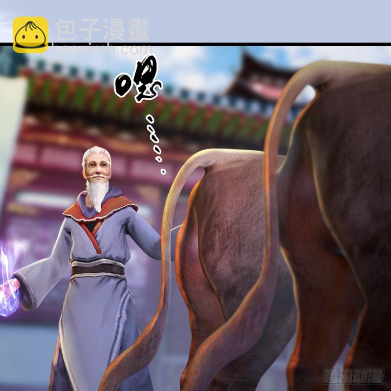 🍼堕玄师 第278话：造畜之术 第35页