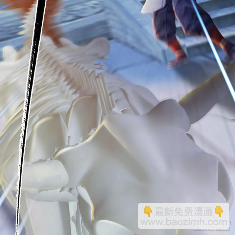 🍼堕玄师 第278话：造畜之术 第38页