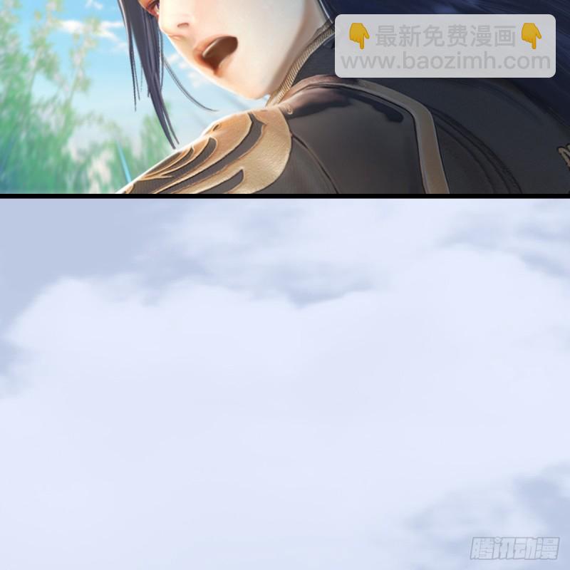 🍼堕玄师 第280话：别装逼不废话 第13页