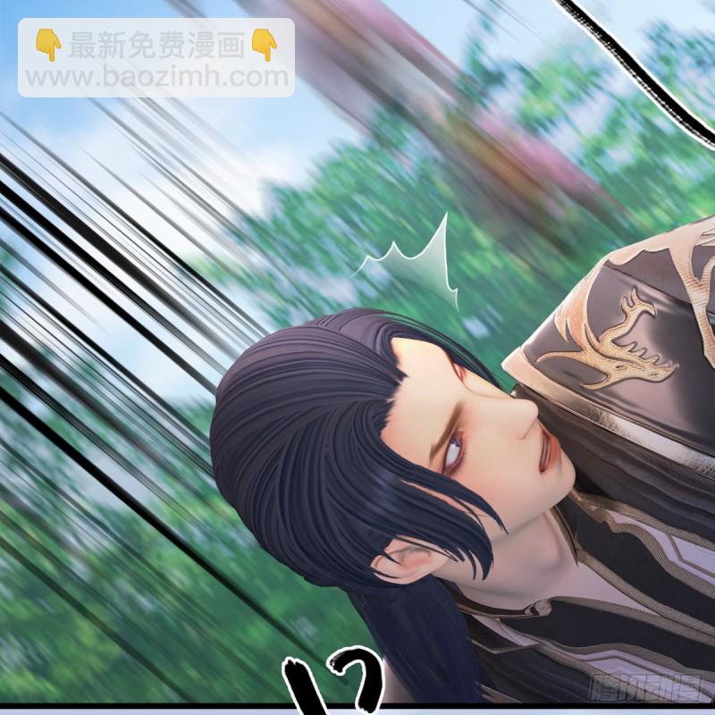 🍼堕玄师 第280话：别装逼不废话 第18页