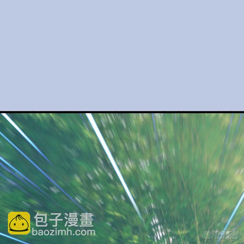 🍼堕玄师 第280话：别装逼不废话 第2页