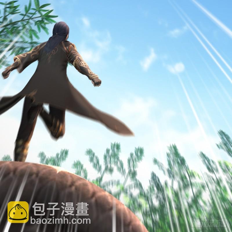 🍼堕玄师 第280话：别装逼不废话 第20页