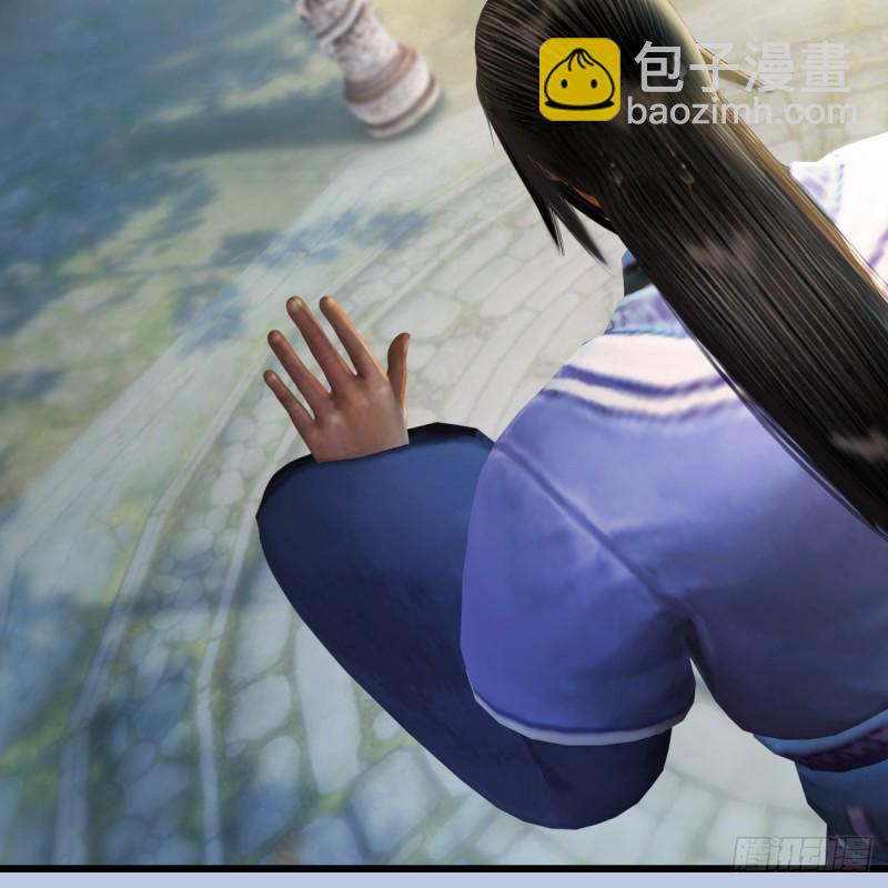🍼堕玄师 第280话：别装逼不废话 第37页