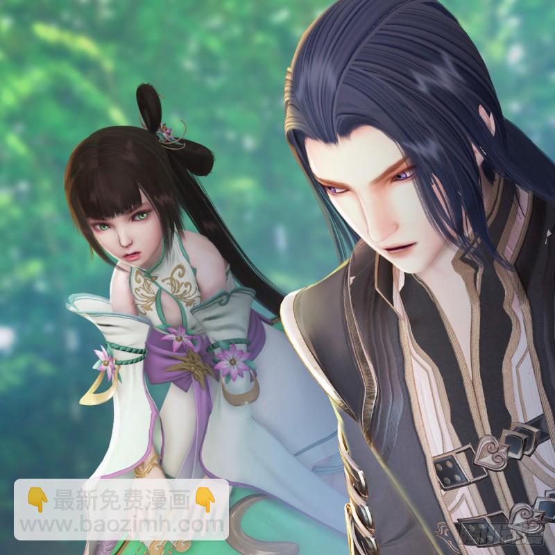 🍼堕玄师 第280话：别装逼不废话 第40页