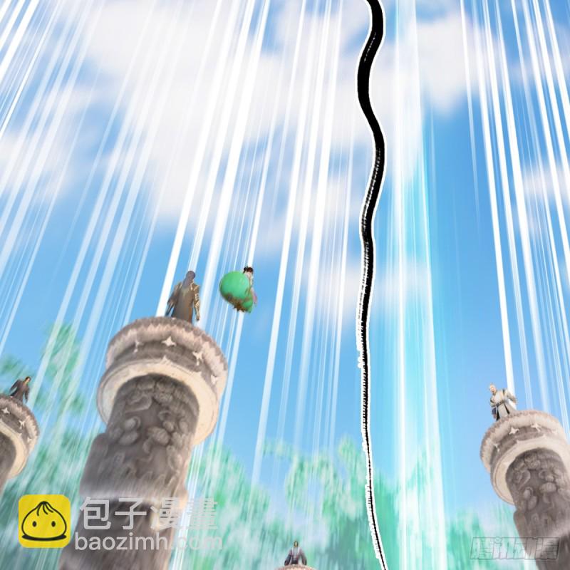 🍼堕玄师 第280话：别装逼不废话 第43页