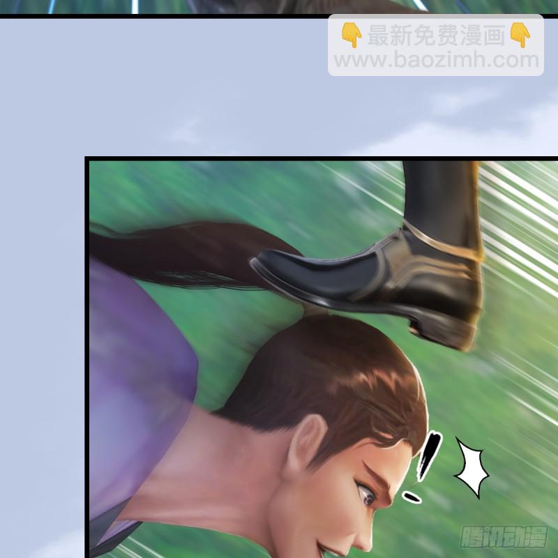 🍼堕玄师 第280话：别装逼不废话 第9页