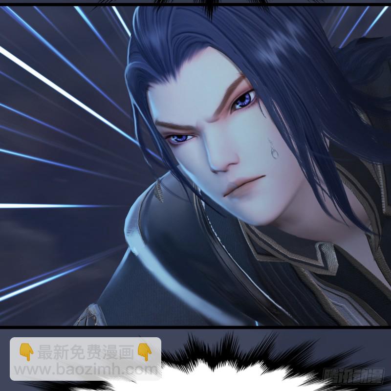🍼堕玄师 第282话：邪道七雄 第34页