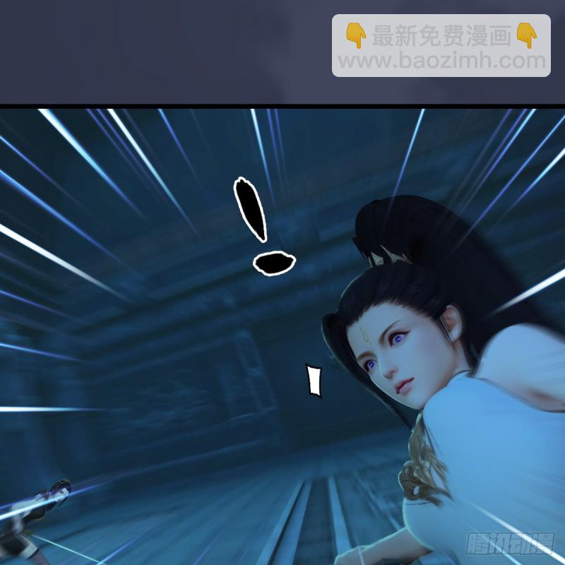 🍼堕玄师 第284话：铁血小月 第25页