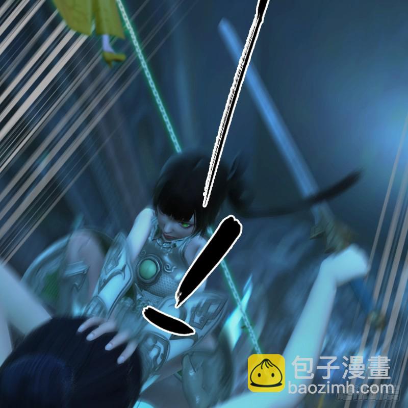 🍼堕玄师 第284话：铁血小月 第27页