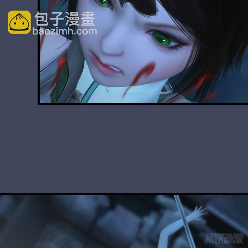 🍼堕玄师 第284话：铁血小月 第29页