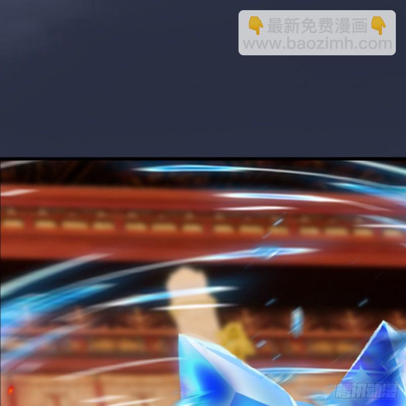 🍼堕玄师 第286话：大战中州城城主 第24页