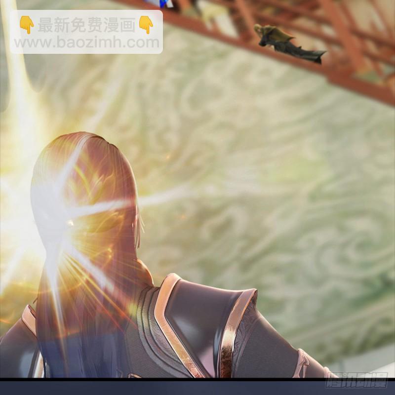 🍼堕玄师 第288话：击退黄泉始祖 第10页