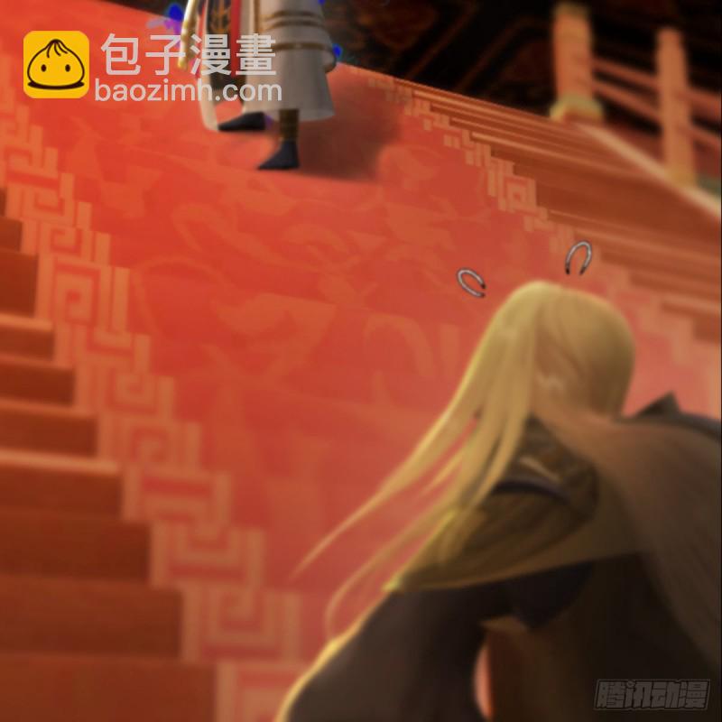 🍼堕玄师 第288话：击退黄泉始祖 第17页