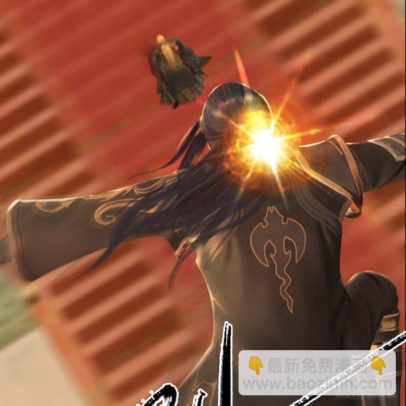 🍼堕玄师 第288话：击退黄泉始祖 第26页