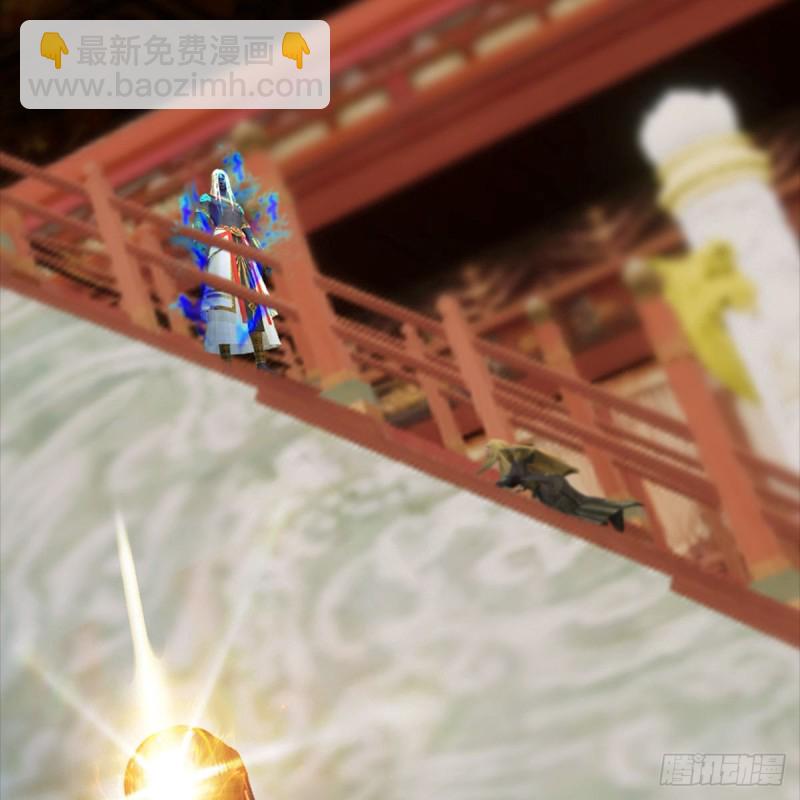 🍼堕玄师 第288话：击退黄泉始祖 第3页
