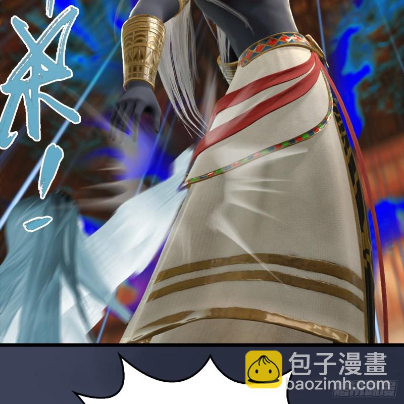 🍼堕玄师 第288话：击退黄泉始祖 第31页