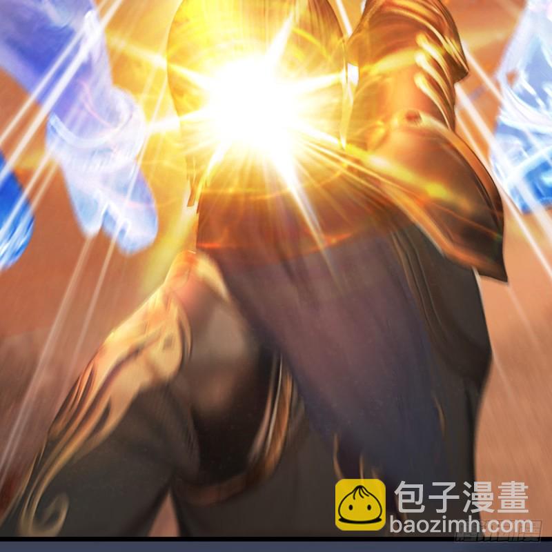 🍼堕玄师 第288话：击退黄泉始祖 第49页