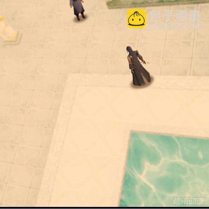 🍼堕玄师 第290话：幽冥转生功 第3页