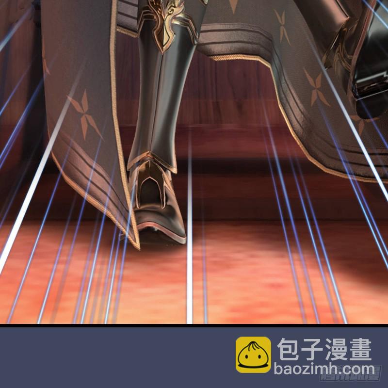 🍼堕玄师 第292话：夜袭陆家 第39页