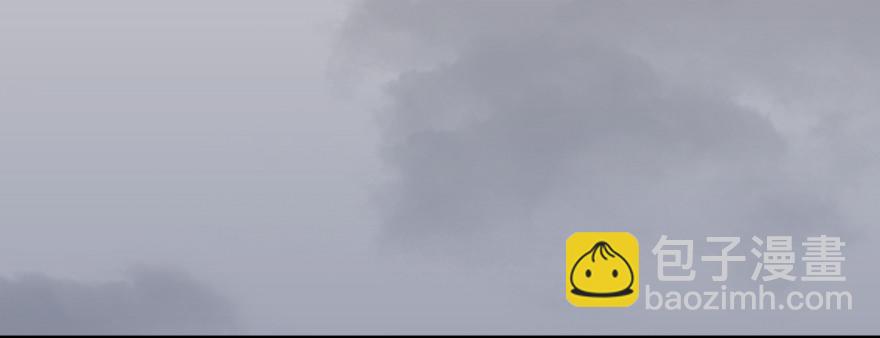 🍼堕玄师 004.玄兽蛋 第42页